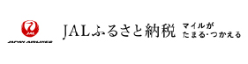 jra