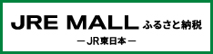 jra