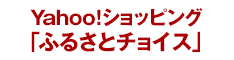 Yahoo