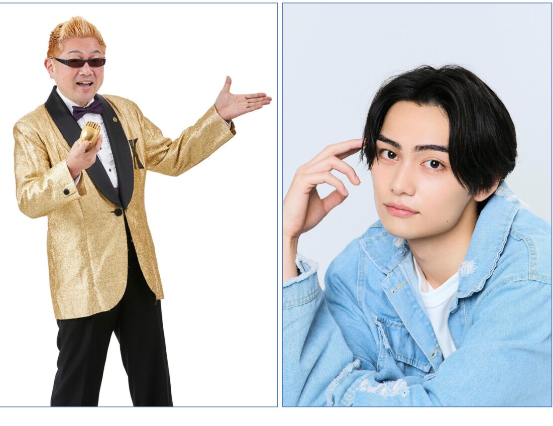 ジミー入枝さんに、俳優の朝比奈琉良さんんも！アトラクションステージ